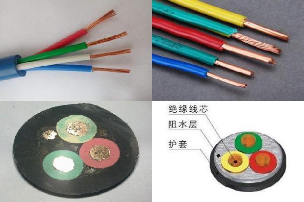 橡皮绝缘软线1679800957018