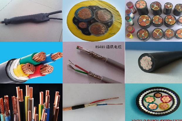 橡皮软线1679800982306