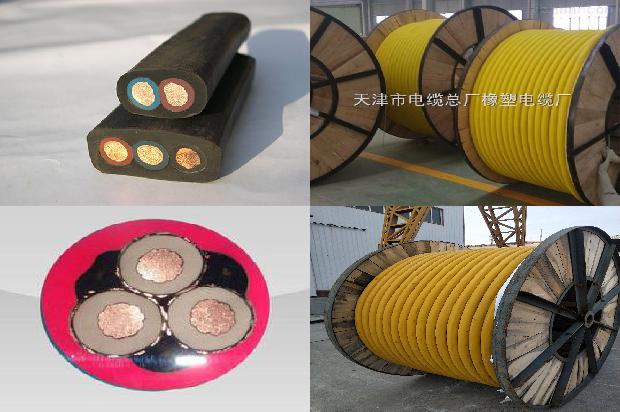 护套软线型号1679801619654