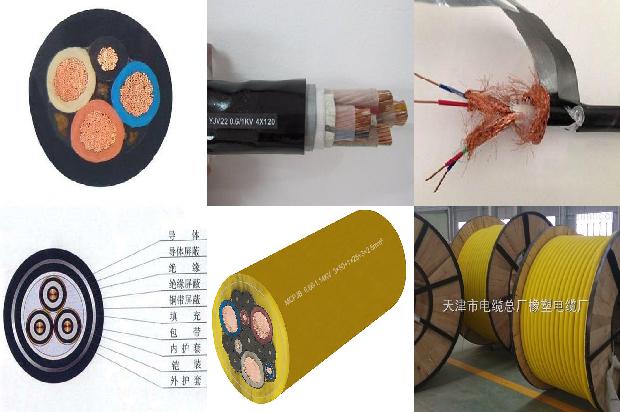 胶皮套1679801739996