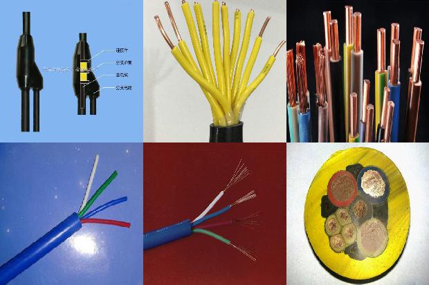 橡皮软电缆的型号1679802050933 橡皮软电缆的型号1679802050933