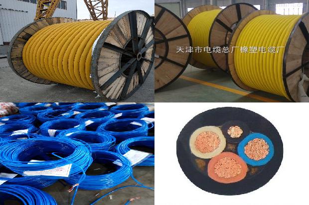 橡胶电缆线1679802074545 橡胶电缆线1679802074545