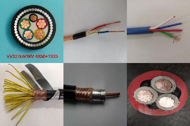 橡胶软电缆线