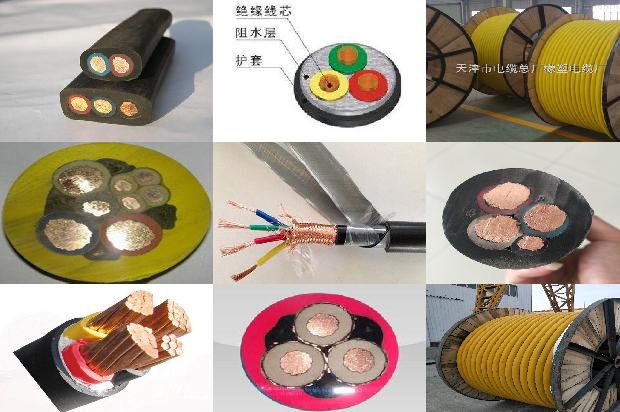 ugf高压橡套软电缆