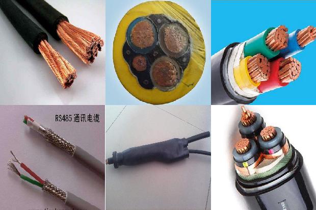 采煤机橡套软电缆厂家直销1679802338998 采煤机橡套软电缆厂家直销1679802338998