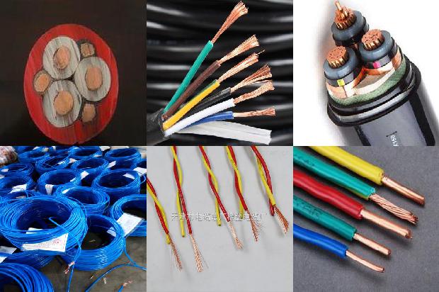 高压橡胶软电缆