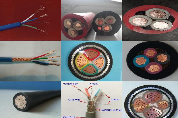 电缆夹套1679802749840 电缆夹套1679802749840