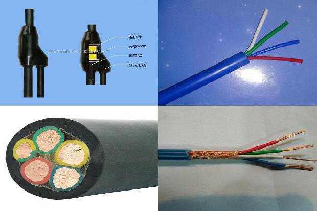 橡胶软电缆型号及规格1679802773545