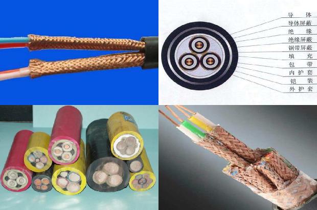 软线电缆1679803058056 软线电缆1679803058056