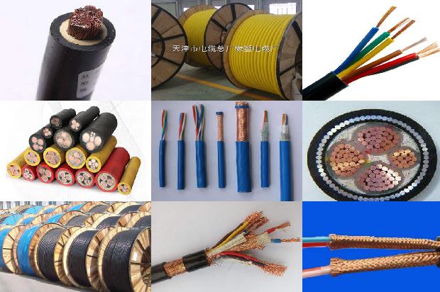 橡胶软电缆规格型号1679803081267