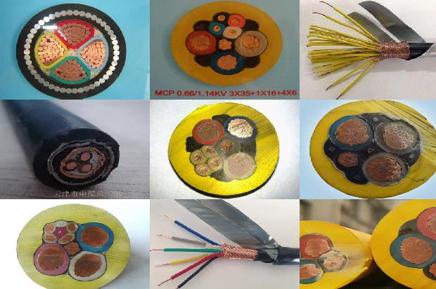 pvc软电缆1679803149803 pvc软电缆1679803149803