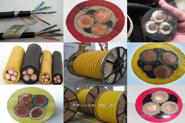 橡胶电缆软1679803213555 橡胶电缆软1679803213555