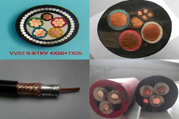 软电缆的型号1679803235043