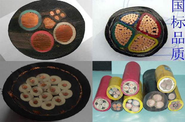 专用软电缆1679803425261