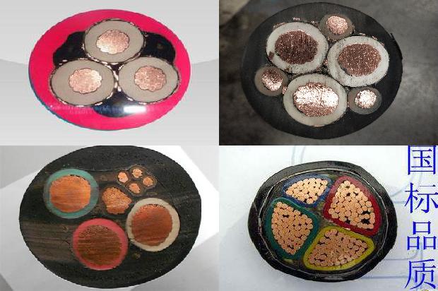 橡胶软电缆厂家1679803447039