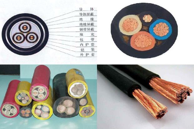 橡套防水电缆规格型号1679803654752