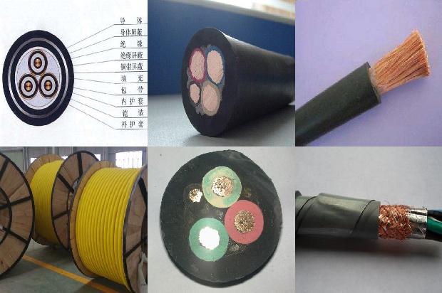 橡皮绝缘电缆1679803803293