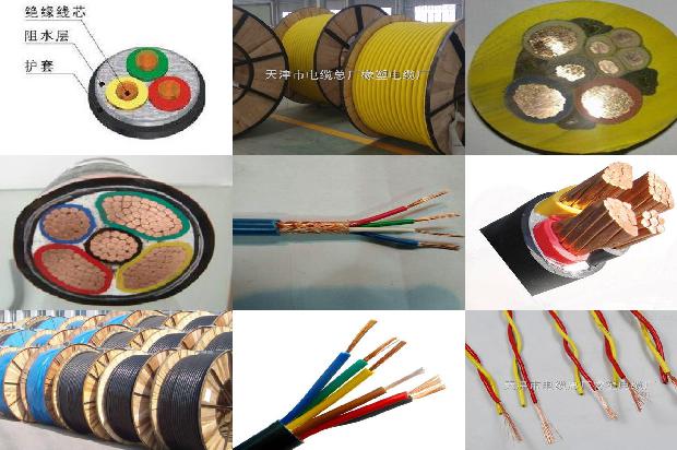 粘电线的胶是什么胶1679803863750