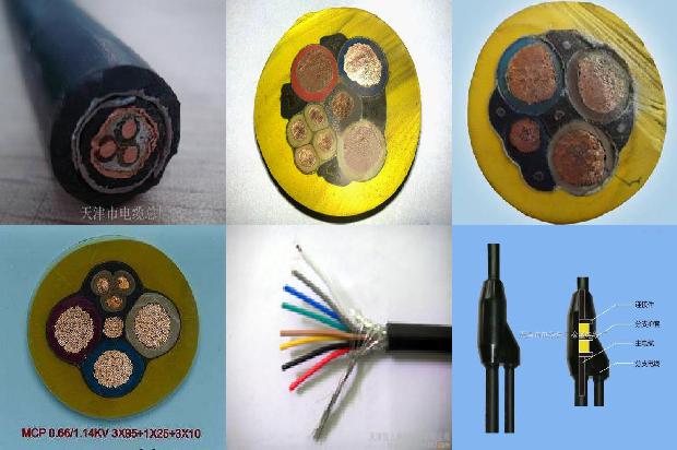 橡套电缆厂家报价1679804165267