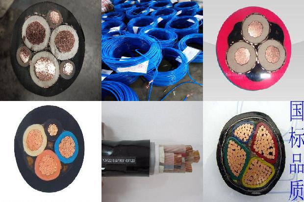 高压电缆外护套绝缘