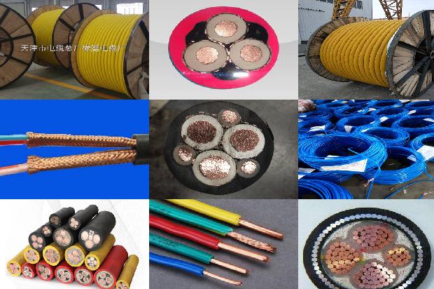 电缆接头绝缘套1679804651843