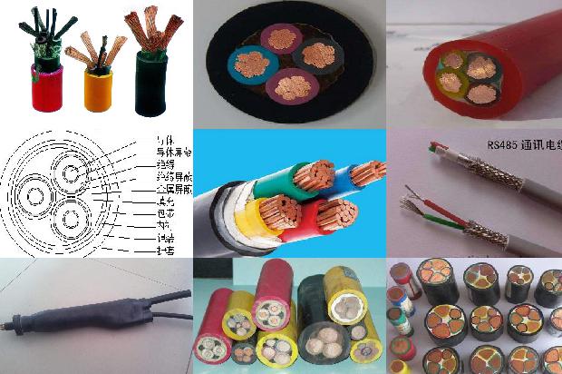 橡胶电缆槽1679804695550