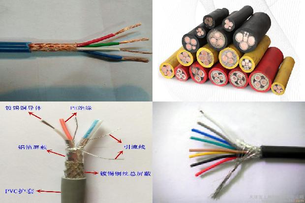 橡胶电缆电阻测试
