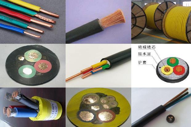 橡套电缆价格多少