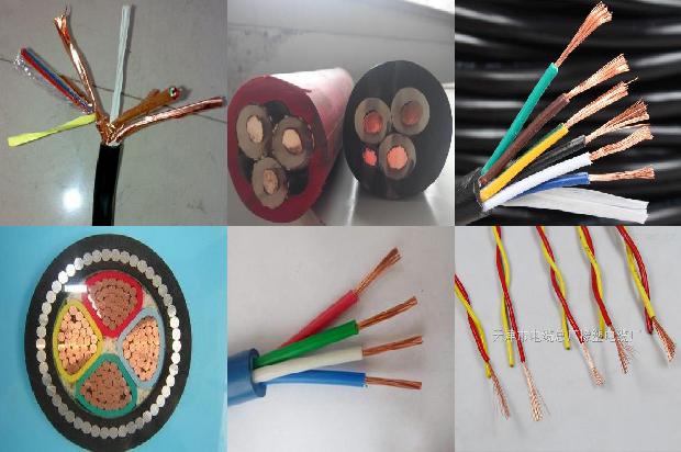 高压电缆保护套1679805015486