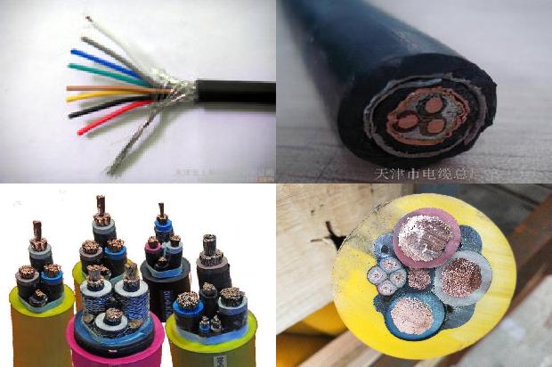 电缆绝缘防水盒1679805436194