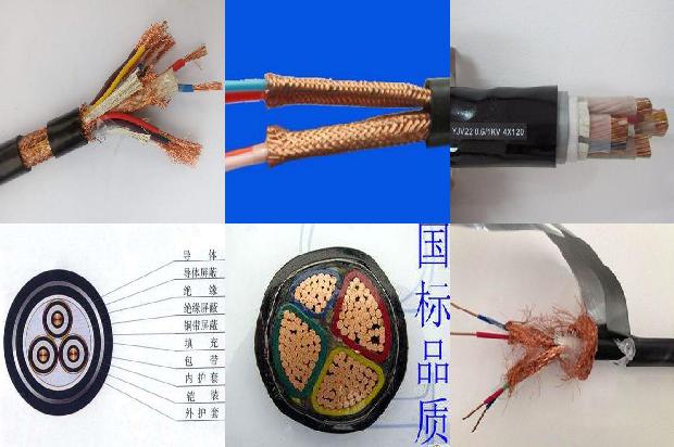 塑料绝缘塑料护套电缆的代号1679805624180