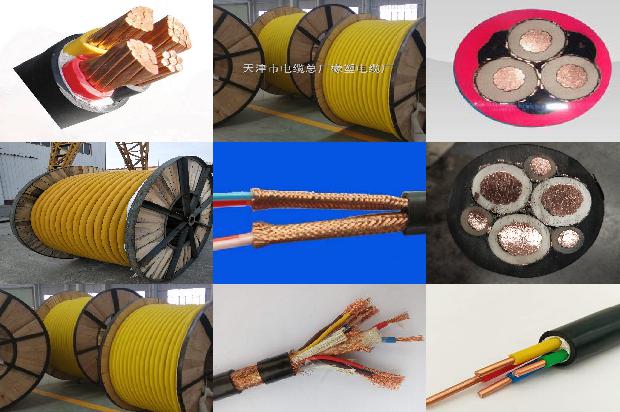 硅橡胶耐高温电缆1679806139178 硅橡胶耐高温电缆1679806139178