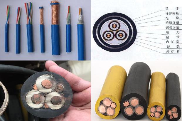 橡胶电缆线槽保护板1679806642460 橡胶电缆线槽保护板1679806642460