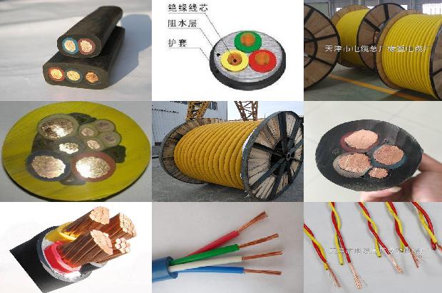 电线能耐多少度高温1679806843931 电线能耐多少度高温1679806843931