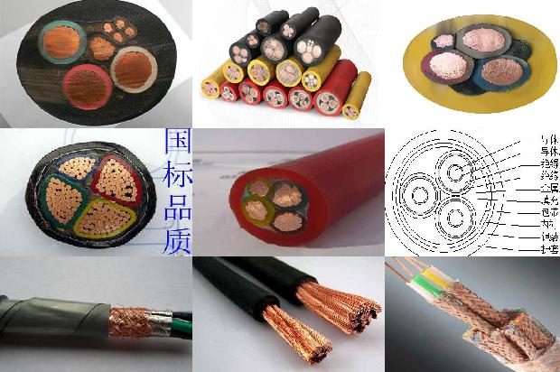 电缆 耐高温1679806933318 电缆 耐高温1679806933318