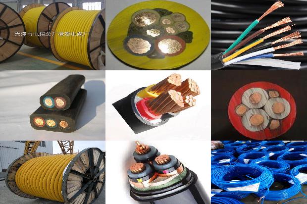 耐高温软电缆型号1679807155813