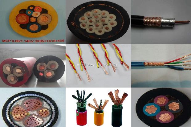 聚氯乙烯护套聚氯乙烯绝缘电缆1679807713380