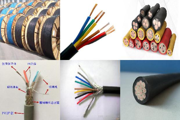 聚氯乙烯绝缘铜线1679807732884
