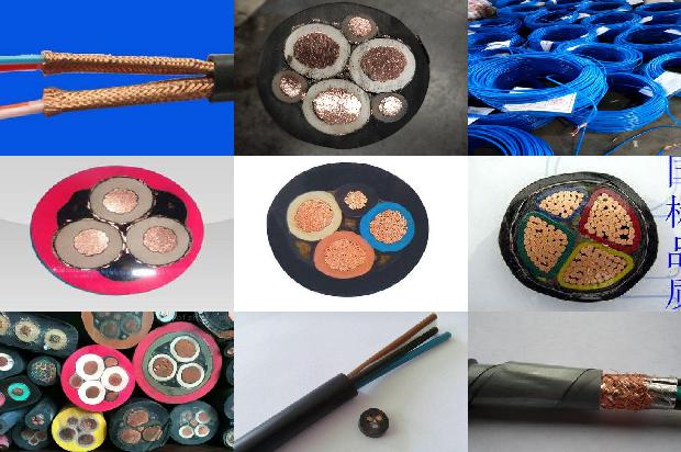 聚氯乙烯绝缘导线电缆1679807776763 聚氯乙烯绝缘导线电缆1679807776763