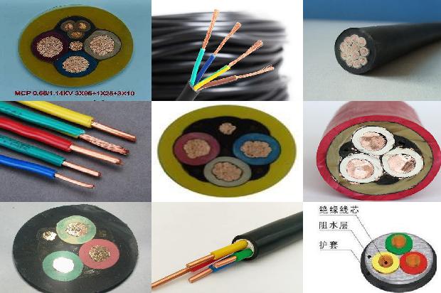 聚氯乙烯绝缘电缆电线价格1679807935403 聚氯乙烯绝缘电缆电线价格1679807935403