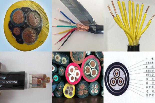 聚氯乙烯绝缘电缆型号1679807998042