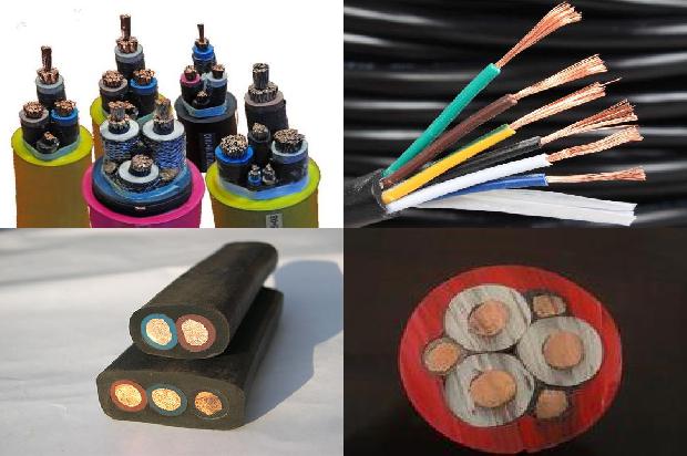 电缆绝缘材料厂家1679808098666