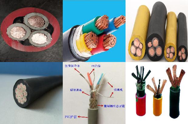 电缆绝缘材料厂家1679808098713