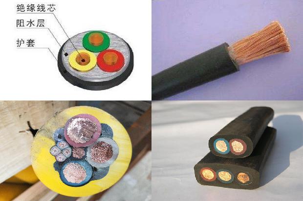 采用聚氯乙烯塑料绝缘的线缆有1679808265933