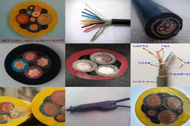 聚乙烯绝缘电缆