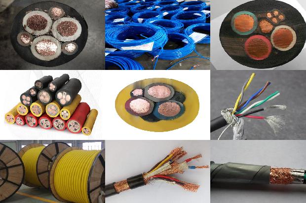 pvc 电缆1679808450425