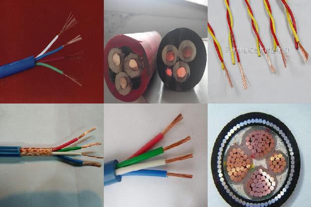 pvc 电缆1679808450472