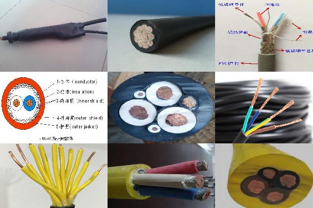 聚氯乙烯绝缘控制电缆1679808944113