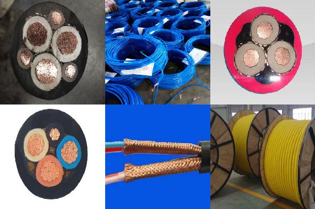 橡塑电缆厂1679809076471