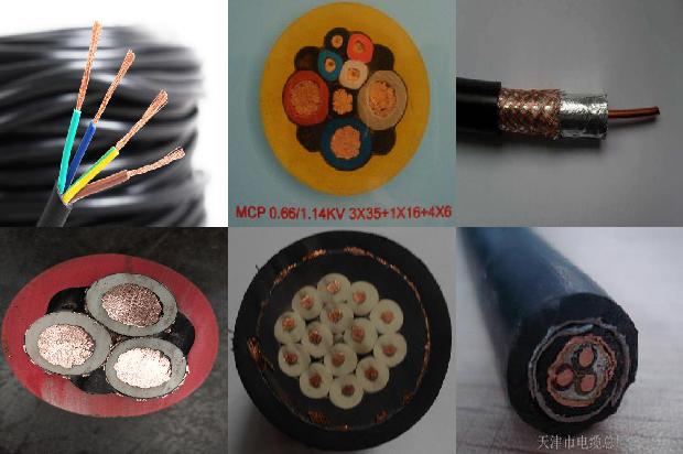 铜芯聚氯乙烯绝缘电缆1679809101650